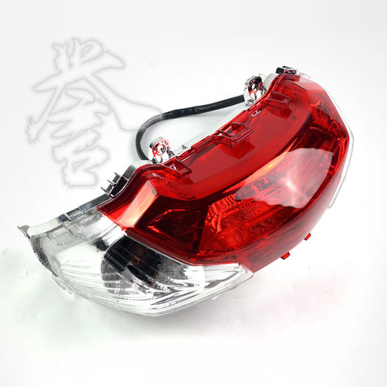 Haojue Motorcycle National IV 전기 스프레이에 적합한 새로운 Yuexing HJ125T-23 Taillight Assembly 후면 브레이크 라이트 어셈블리