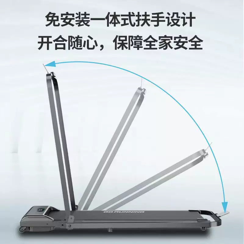 贝德拉 Foldable stepper, equipment for gym, for running