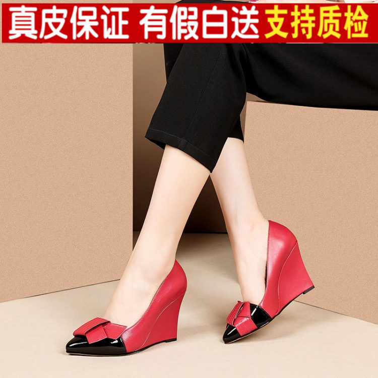 Wedge-shaped single shoes women's 2021 spring and autumn top layer cowhide fashion pointed toe shoes leather color matching high-heeled pumps white tide
