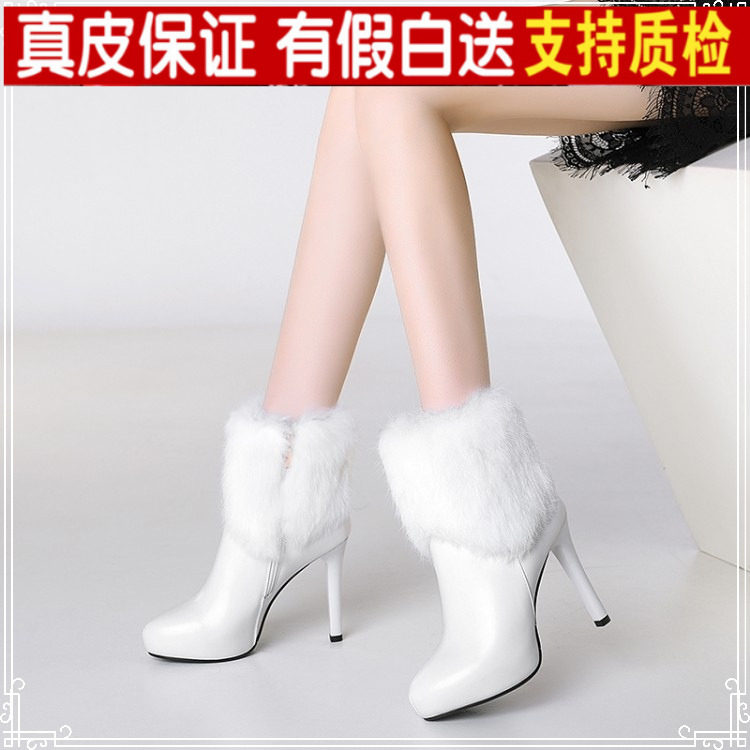 Leather Grass Short Boots Woman Autumn Winter Head Layer Bull Leather Plus Suede Martin Boots Fine High Heel Rabbit Sweaty Boots Fashion Genuine Leather Nude Boots