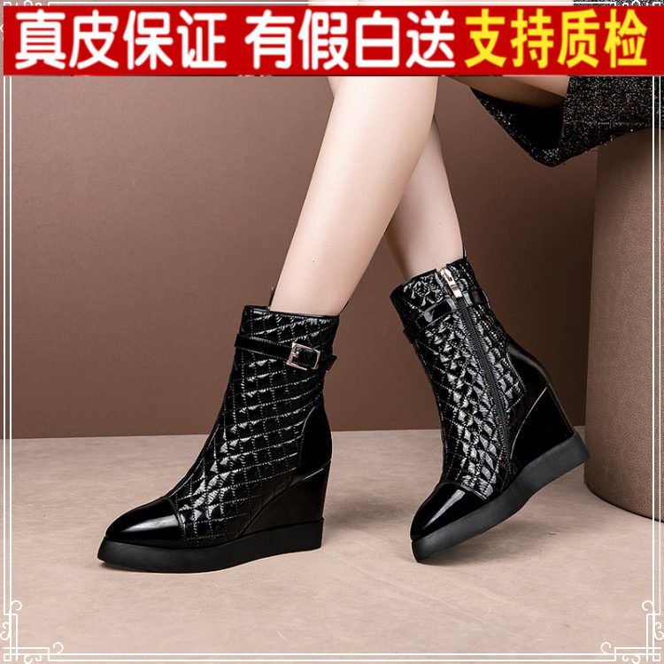 Wedge heel short boots women's 2021 autumn and winter new high heels leather thick bottom waterproof platform pointed toe patent leather short tube women's boots apricot