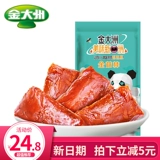 金大州 Округленная гриба Konaco Shuang Комбинация 1020G Специальное предложение оформление острая повседневная закуски оптом