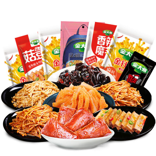 金大州 年货零食礼盒礼包 1486g 天猫优惠券折后¥79包邮(¥99-20) 金大州 年货零食礼盒礼包 1486g 天猫优惠券折后¥79包邮(¥99-20)