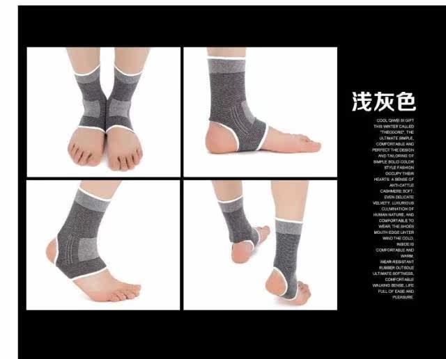 Protection sport - Ref 586984 Image 6