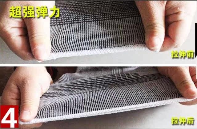 Protection sport - Ref 586984 Image 11