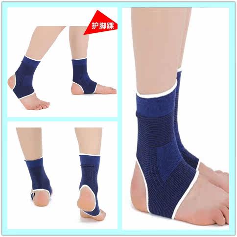 Protection sport - Ref 586984 Image 13