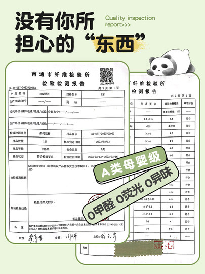 60S Tencel Children's Pillowcase 30X50 Pair Pack Ice Silk Pillowcase Elementary School Student Cartoon Pillow Insert Single Piece