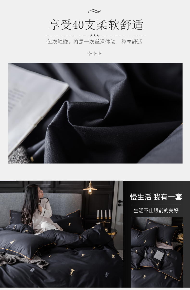 Giường cotton bốn mảnh hiện đại kiểu Bắc Âu Đơn giản giường đôi đơn giường ba mảnh ký túc xá nam sinh viên - Bộ đồ giường bốn mảnh bộ chăn ga gối đệm cưới
