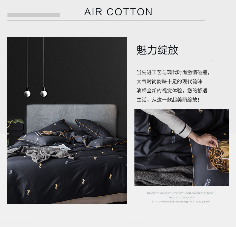 Giường cotton bốn mảnh hiện đại kiểu Bắc Âu Đơn giản giường đôi đơn giường ba mảnh ký túc xá nam sinh viên - Bộ đồ giường bốn mảnh bộ chăn ga gối đệm cưới