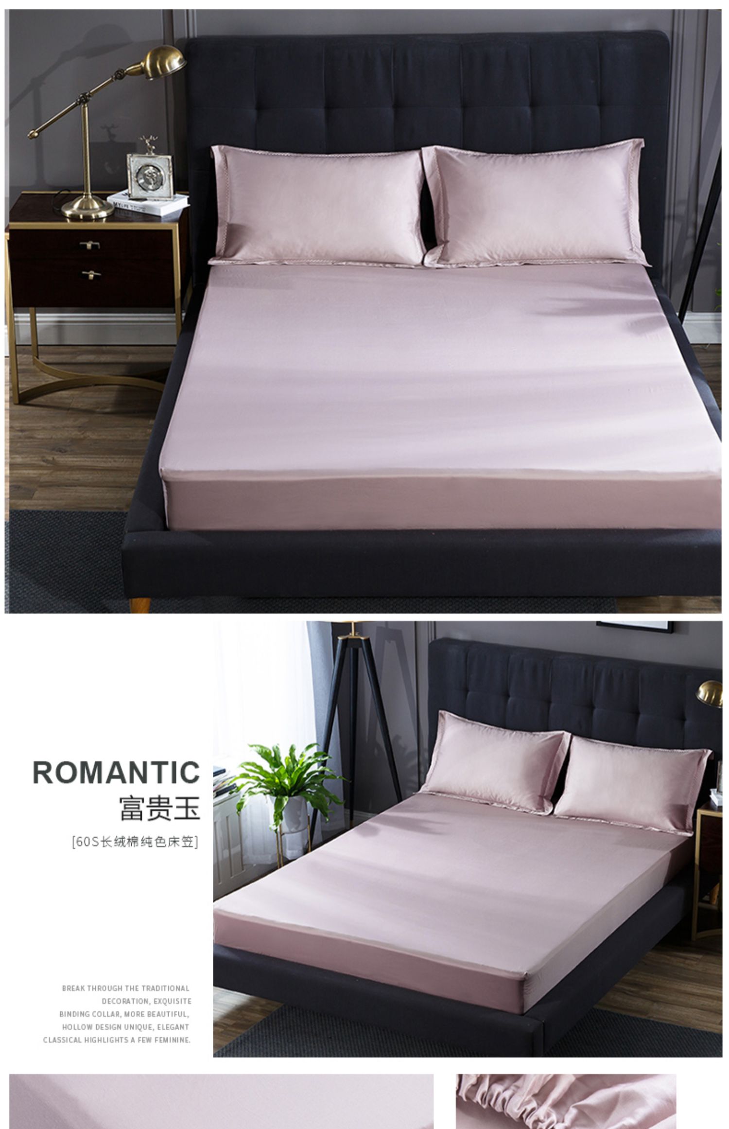 60 chiếc giường thêu bằng vải satin một miếng bông dài 1,8m - Trang bị Covers ga chun bọc giường spa