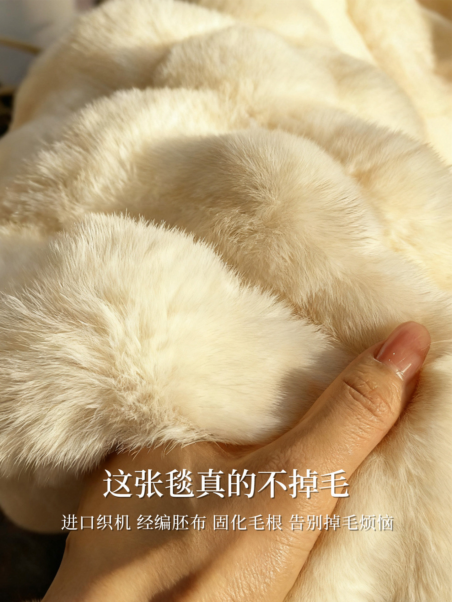 Light Luxury Rabbit Fur Blanket, Long-Haired Office Shawl, Small Blanket, Winter Nap Blanket, Sofa Blanket, High-End Feel Throw Blanket