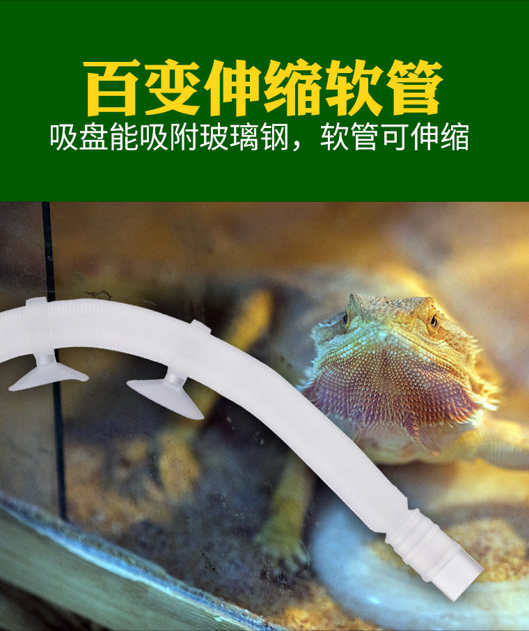 Аксессуары для рептилии 爬虫宠物雾化器乌龟蜥蜴变色龙爬行动物蜥蜴养护箱雾化加湿器 Other home