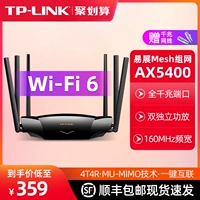 TP-LINK AX5400 Беспроводной маршрутизатор Wi -Fi6 Двойной гигабитный порт Домохозяйство с высоким уровнем скорости с высоким уровнем стены короля Tplinc