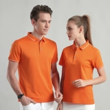 Футболка polo, спортивный комбинезон, короткий рукав, свободный крой, делается под заказ, с печатью вашего логотипа