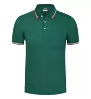 [Купраммониевый хлопок] Темно-зеленый