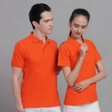 Однотонная футболка polo для работы, делается под заказ, с печатью вашего логотипа