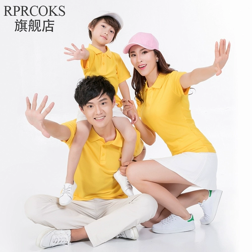 Детская футболка для раннего возраста, делается под заказ, свободный крой, семейный стиль, короткий рукав, детская одежда, с печатью вашего логотипа