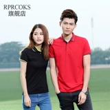 Цветная футболка polo для работы подходит для мужчин и женщин, делается под заказ, короткий рукав, с печатью вашего логотипа