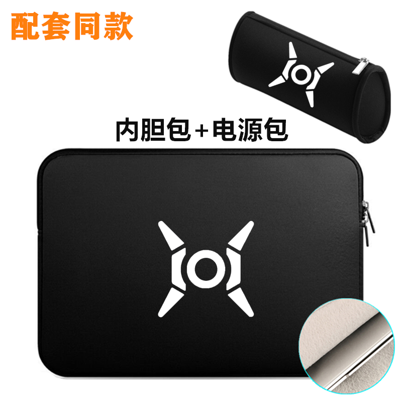 Applicable Huawei Honor Hunter V700 gaming laptop liner bag 16 1 inch Hunter computer bag protective sleeve