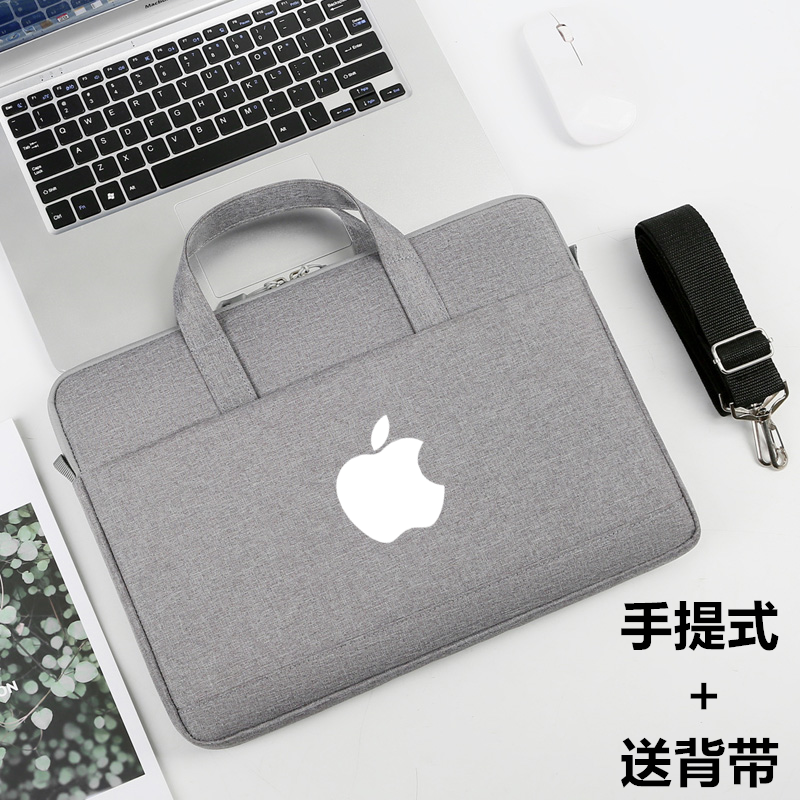 Apply Apple MacbookPro14 pen electric bag Air woman 15 13 3 inch Single shoulder bag handbag