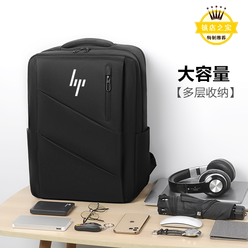 Suitable for Hp Envy X360 15 2024 Laptop Bag, Spectre 14/16 Men's Backpack, Shockproof, Thickened Business Backpack, Waterproof Fabric Suitable for Hp Envy X360 15 2024 Laptop Bag, Spectre 14/16 Men's Backpack, Shockproof, Thickened Business Backpack, Waterproof Fabric
