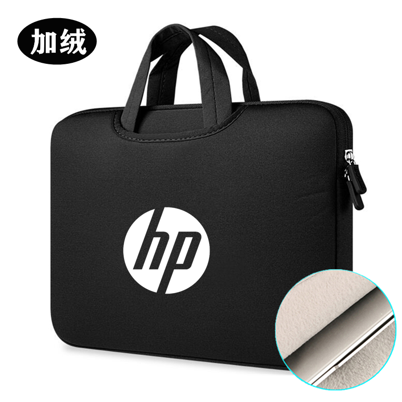Apply HP HP battle 66 99 Three generations Pro Pen electric pack X Star 14 13 Handbags 15 6 inch Protection