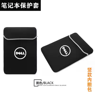 Dell Inspiron notebook computer bag 5391 5498 7391 case Dell computer 13 3 inch 14 waterproof