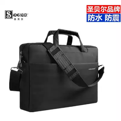 AIERXUAN Flame Demon G2 15 6 inch Elxuan notebook pen electric package protective case inner bag 14 15