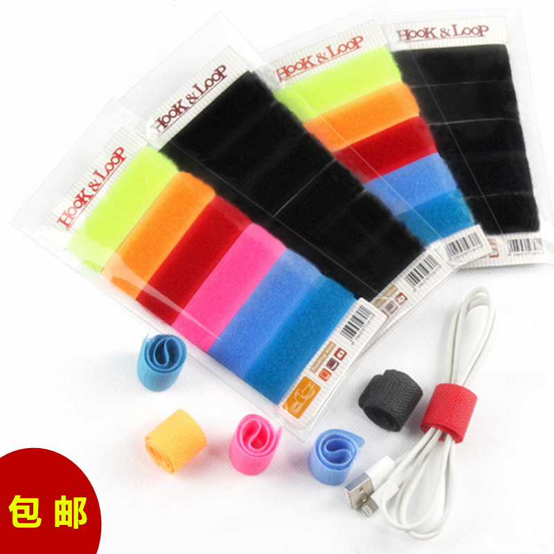 Notebook computer magic tie wire with cable bundling belt magic adhesive line strap binding belt adhesive tape