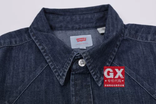 Levis Levis 21978-0005/0006 мужской джинсовой джинсовый