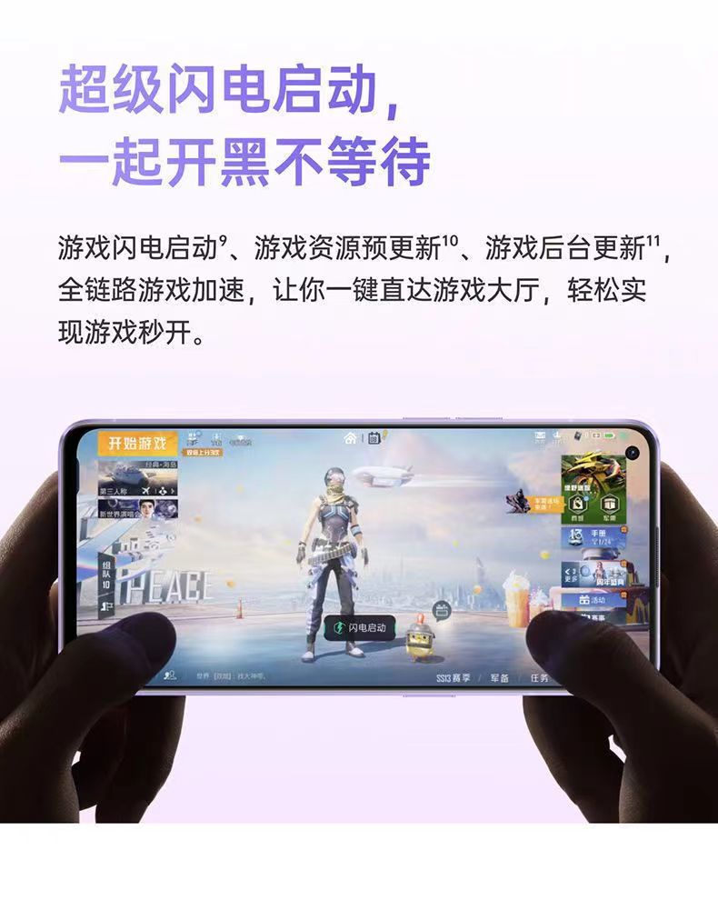O1CN01RzBPEx1KebneXITWM_!!2437141189.jpg