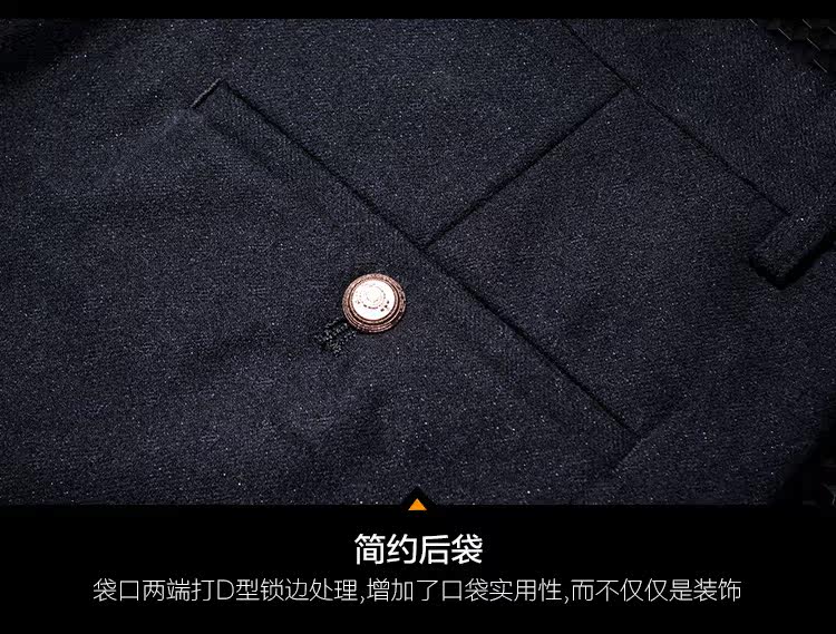 Costume homme en polyester pour automne - Ref 1557180 Image 26