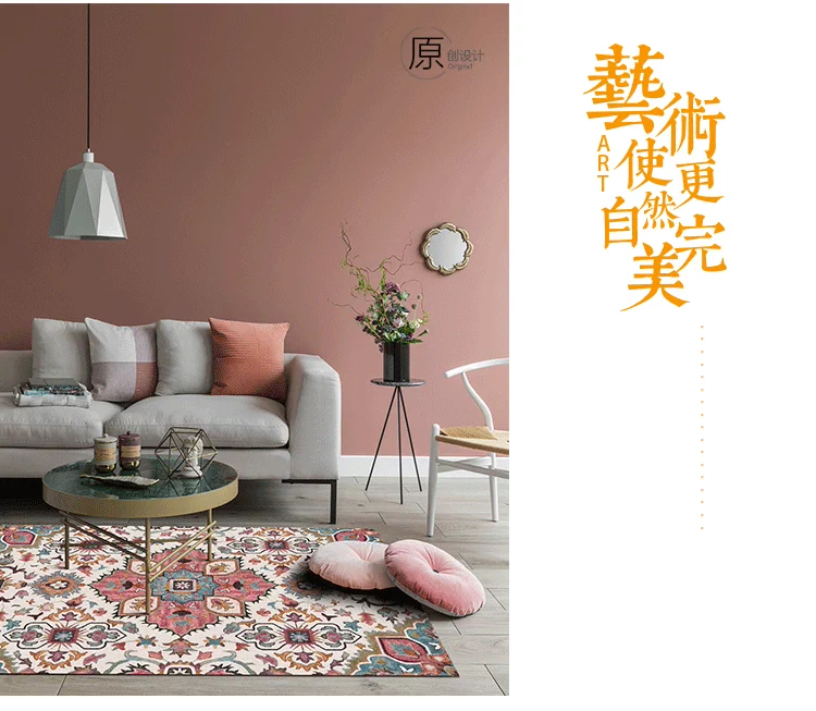 Loulan Graces phòng khách showroom Bắc Âu Mỹ Da Đỏ hình học Kilim thảm trong phòng ngủ thảm and Breakfast - Thảm thảm simili