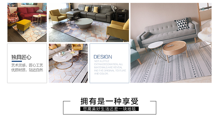 Bắc Âu đơn giản thảm phòng khách phòng ngủ đầu giường chăn in lưới đỏ thảm hình chữ nhật hộ gia đình có thể giặt tùy chỉnh - Thảm thảm nhựa trải sàn