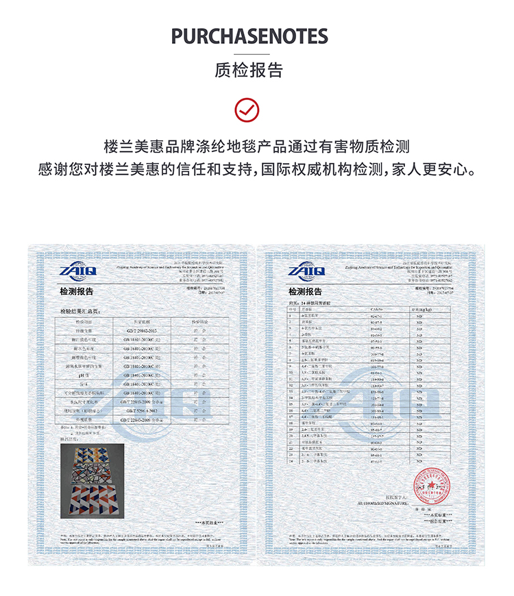Loulan Meihui phong cách dân tộc Bắc Âu thảm lót phòng ngủ