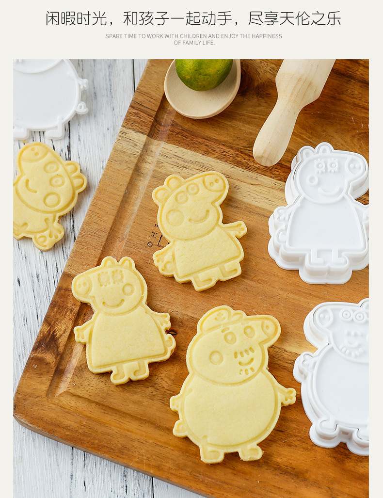 Piggy Cookie Mould 3d Steve Nhấn Cartoon Taro Fondant Baking Công cụ mài mòn Trang chủ - Tự làm khuôn nướng khuôn bánh trung thu