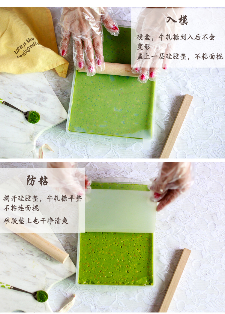 Bộ khuôn Nougat không dính để làm dụng cụ nếm thịt bò tại nhà bằng tay nguyên liệu tự làm cho bông tuyết giòn nhựa khuôn silicon hình thú