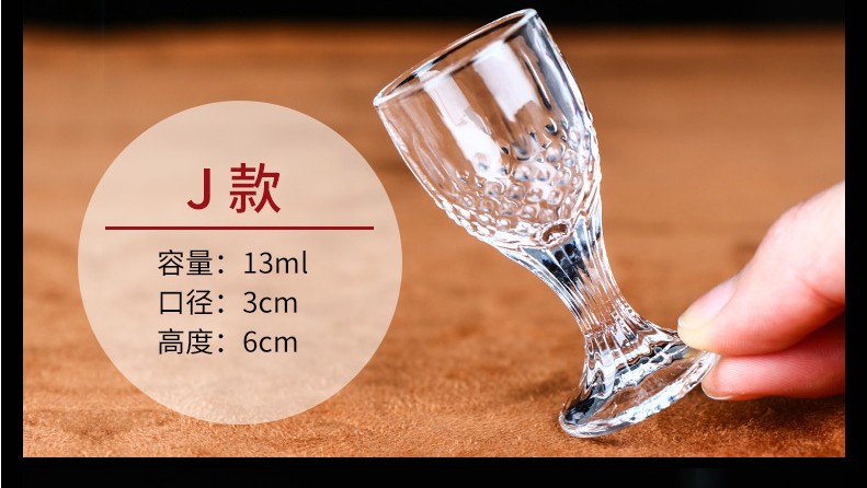 Hộ gia đình Tinh Thể Thủy Tinh Rượu Vang Trắng Thủy Tinh Tinh Thần Wine Glass Nhỏ Wine Cellar Trung Quốc Bullet Cup Một Cốc Rượu Vang Đặt 6 Bộ