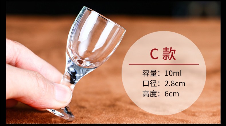 Hộ gia đình Tinh Thể Thủy Tinh Rượu Vang Trắng Thủy Tinh Tinh Thần Wine Glass Nhỏ Wine Cellar Trung Quốc Bullet Cup Một Cốc Rượu Vang Đặt 6 Bộ