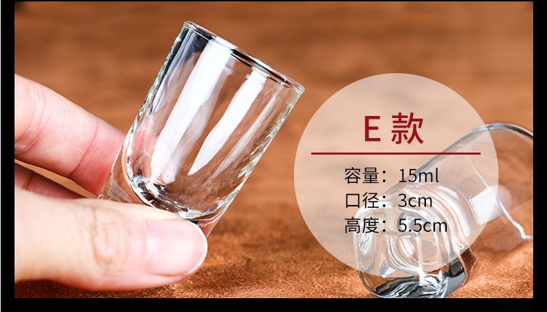 Hộ gia đình Tinh Thể Thủy Tinh Rượu Vang Trắng Thủy Tinh Tinh Thần Wine Glass Nhỏ Wine Cellar Trung Quốc Bullet Cup Một Cốc Rượu Vang Đặt 6 Bộ