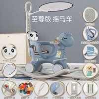 Ангел Shake Horse+Extreme Edition [Haze Blue]+отправка багнара+подушка