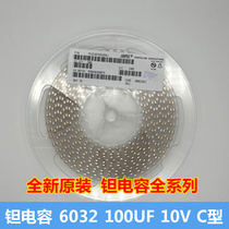 TAJC107K016RNJ 6032 100UF 10v K file tantalum capacitor C file a disk 500