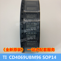 TI new original CD4069UBM96 SOP14 patch IC chip CMOS six inverter