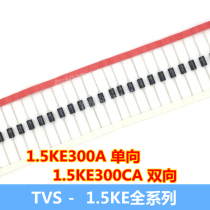 VISHAY New 1 5KE300A 1 5KE300CA DO-27 plug-in TVS transient suppression diode
