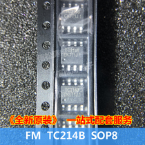 FM Fushan new original TC214B SOP8 patch IC chip single channel DC motor driver