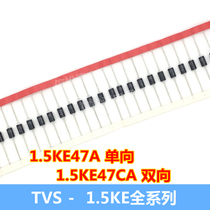 VISHAY New 1 5KE47A 1 5KE47CA TVS transient suppression diode 1N6287A