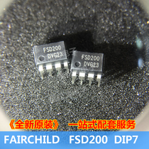 FAIRCHILD new original FSD200 DIP-7 plug-in power management chip IC induction cooker commonly used