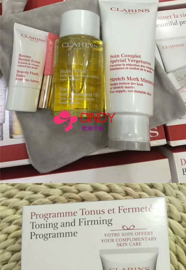 Clarins và dầu chăm sóc cơ thể Phụ nữ mang thai 100ml đặc biệt ngăn ngừa kết cấu thai kỳ sữa tắm ý dĩ