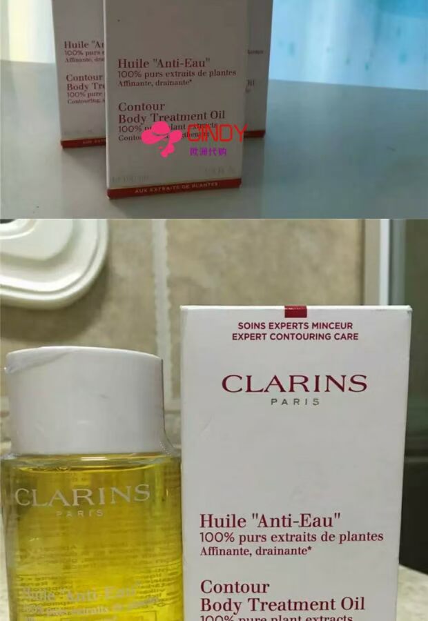 Clarins và dầu chăm sóc cơ thể Phụ nữ mang thai 100ml đặc biệt ngăn ngừa kết cấu thai kỳ sữa tắm ý dĩ