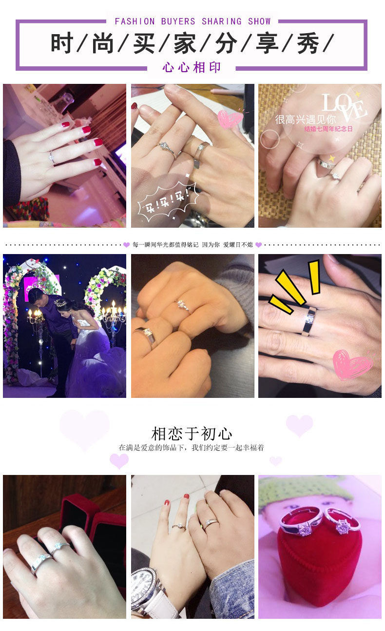 Bague mixte en Alliage argent plaque plaque or - Ref 3088590 Image 11